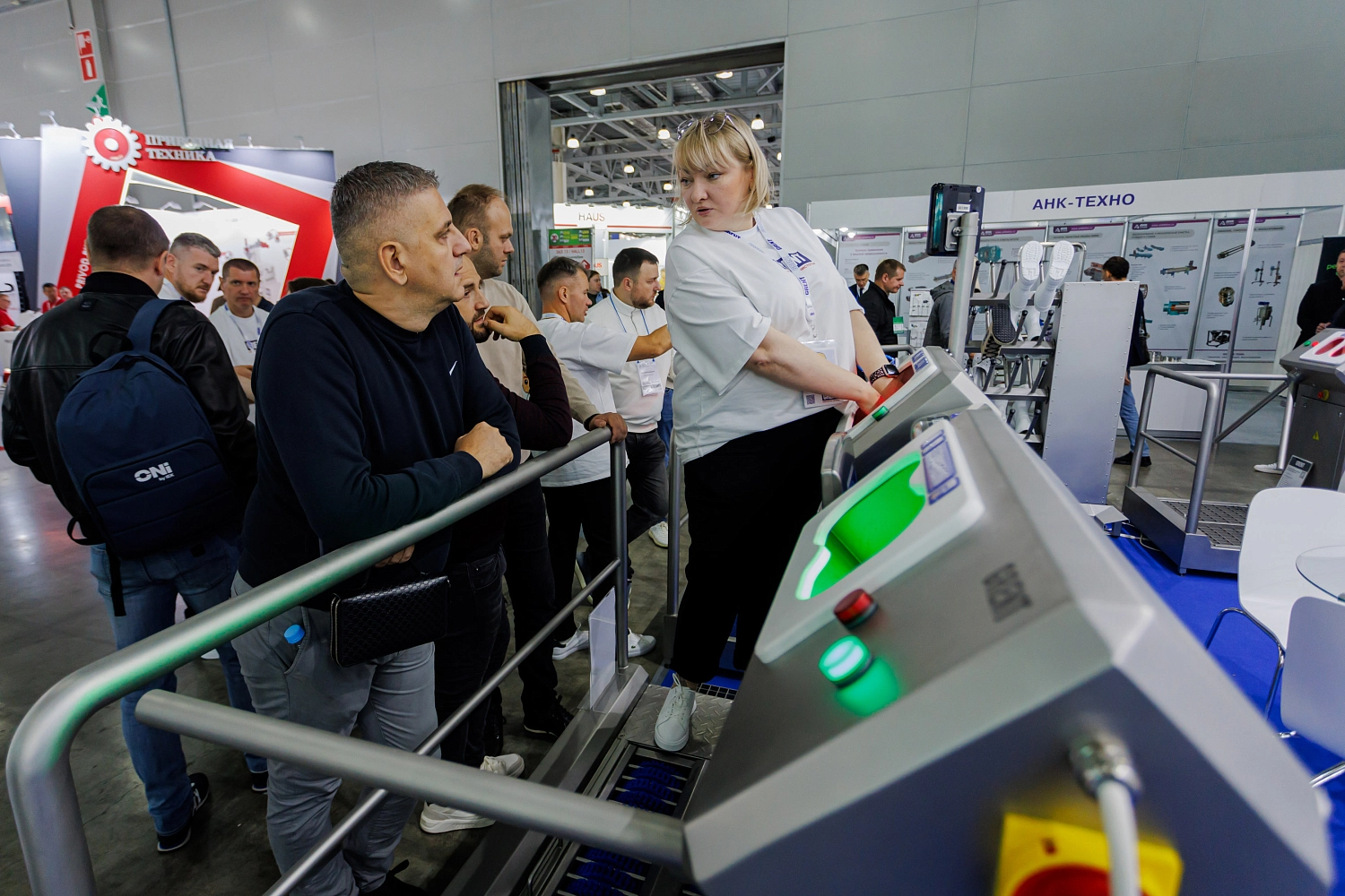 Агропродмаш 2025