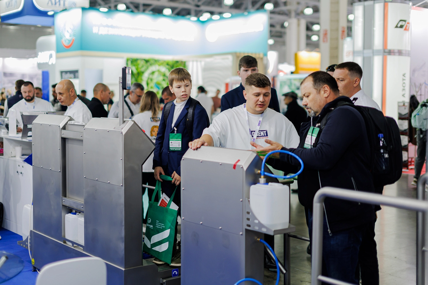 Агропродмаш 2025