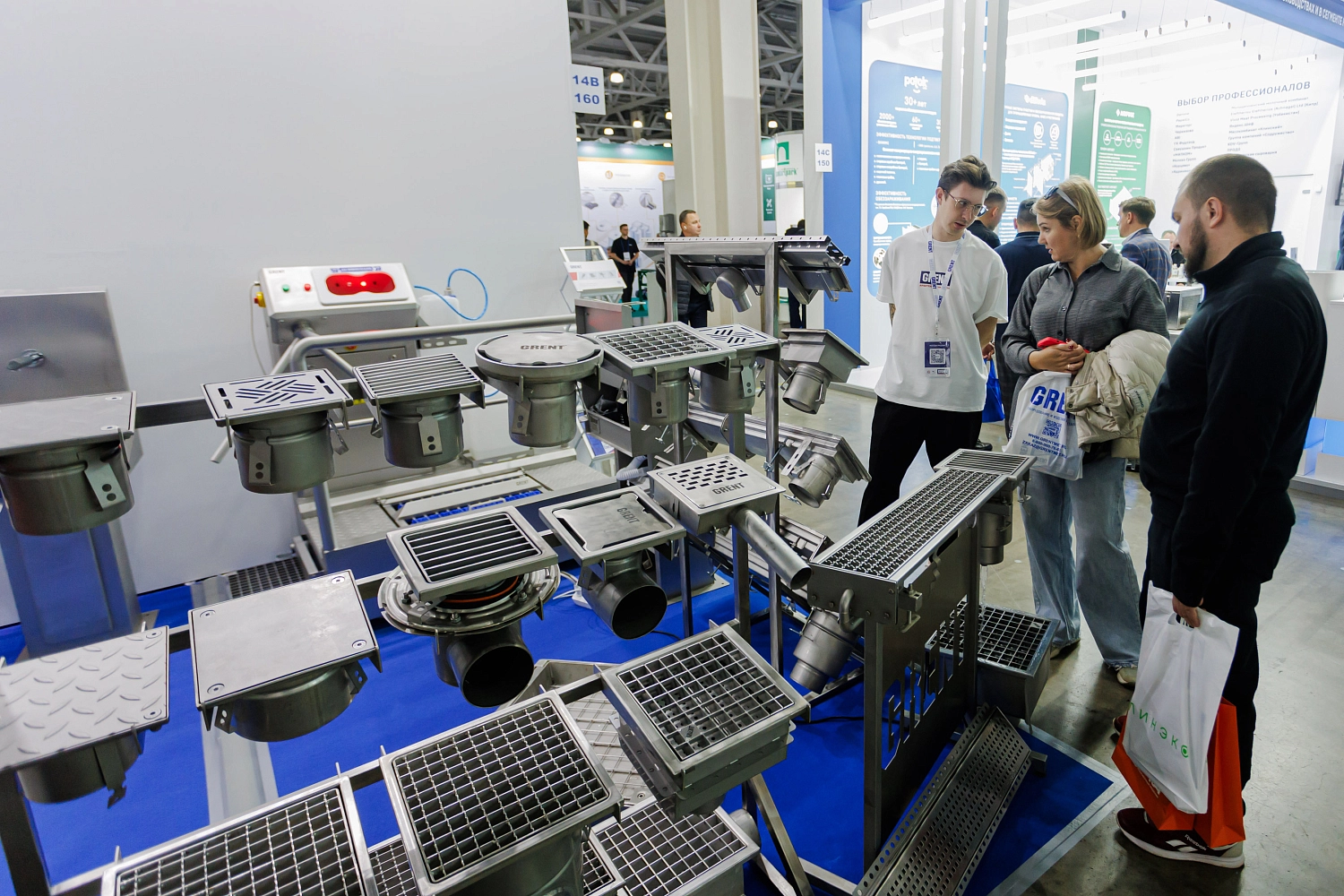 Агропродмаш 2025