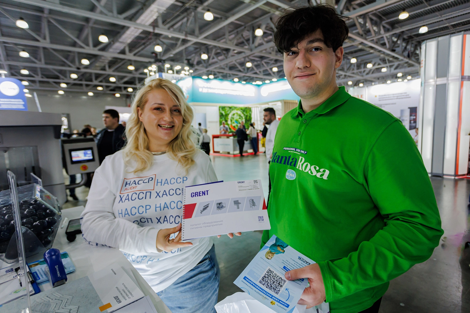 Агропродмаш 2025