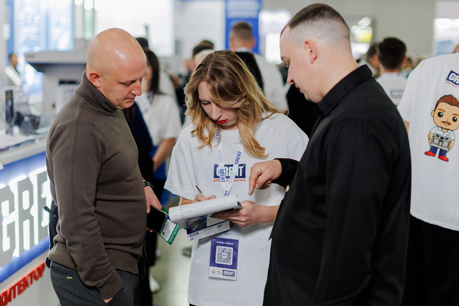 Агропродмаш 2025