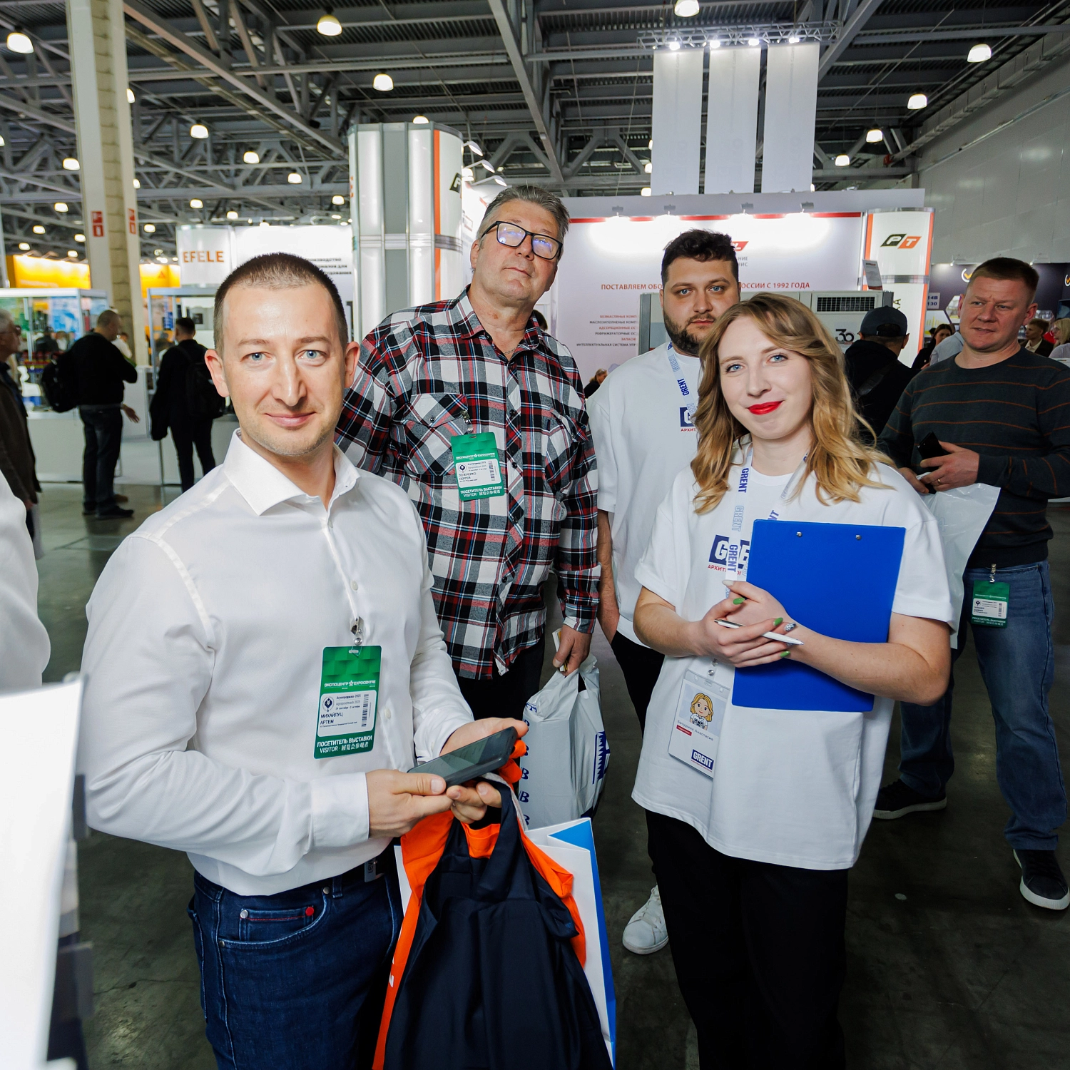 Агропродмаш 2025