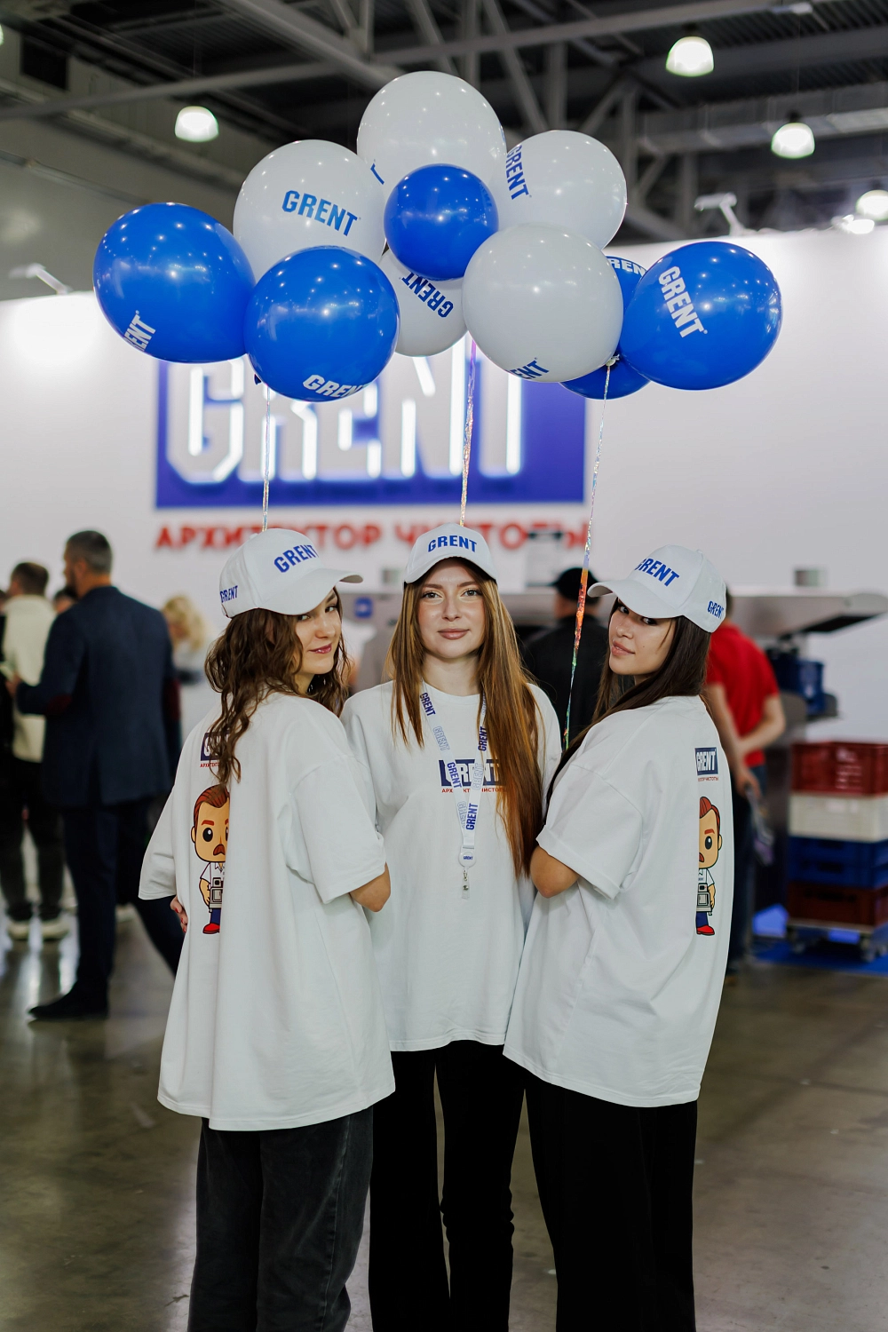 Агропродмаш 2025