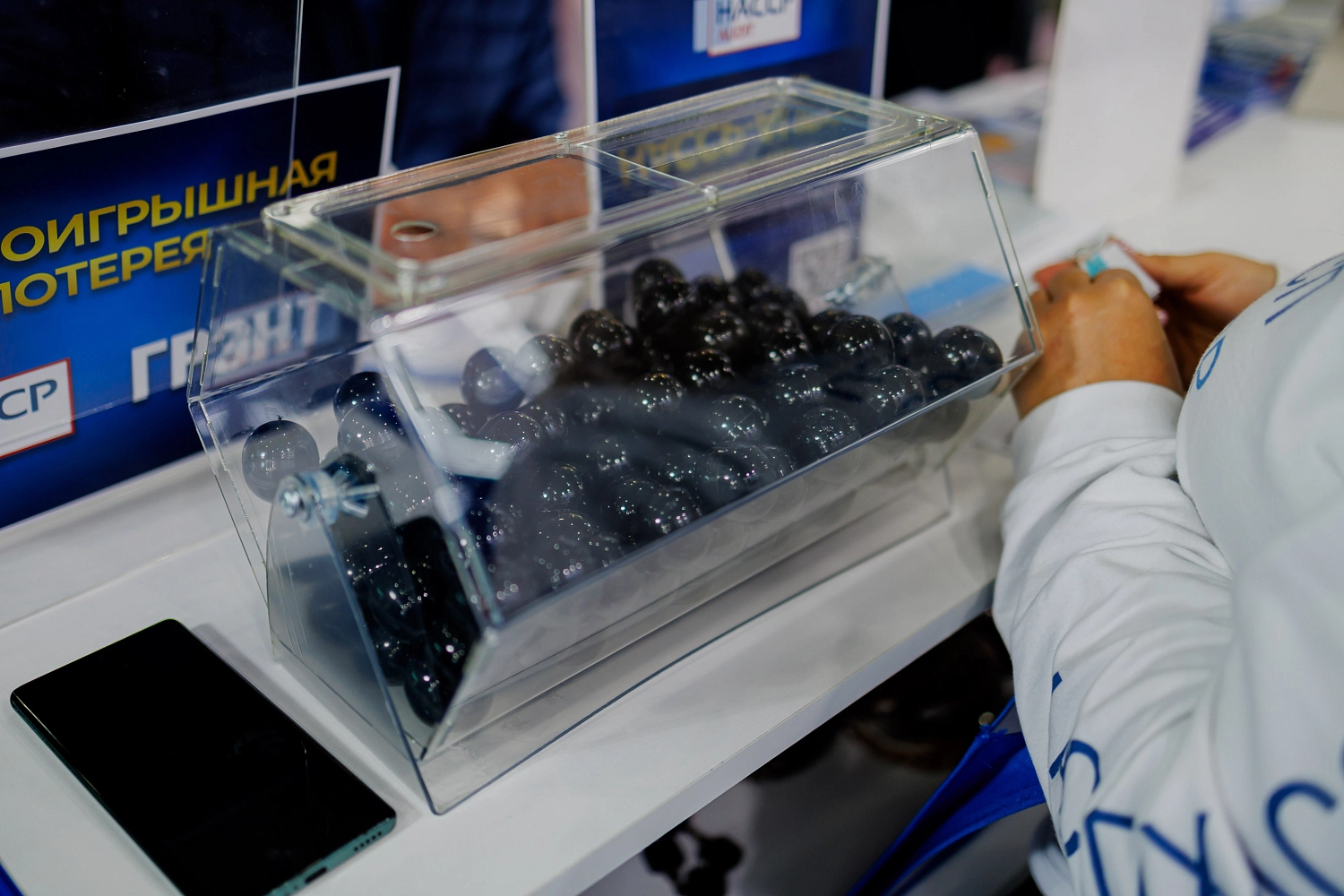 Агропродмаш 2025