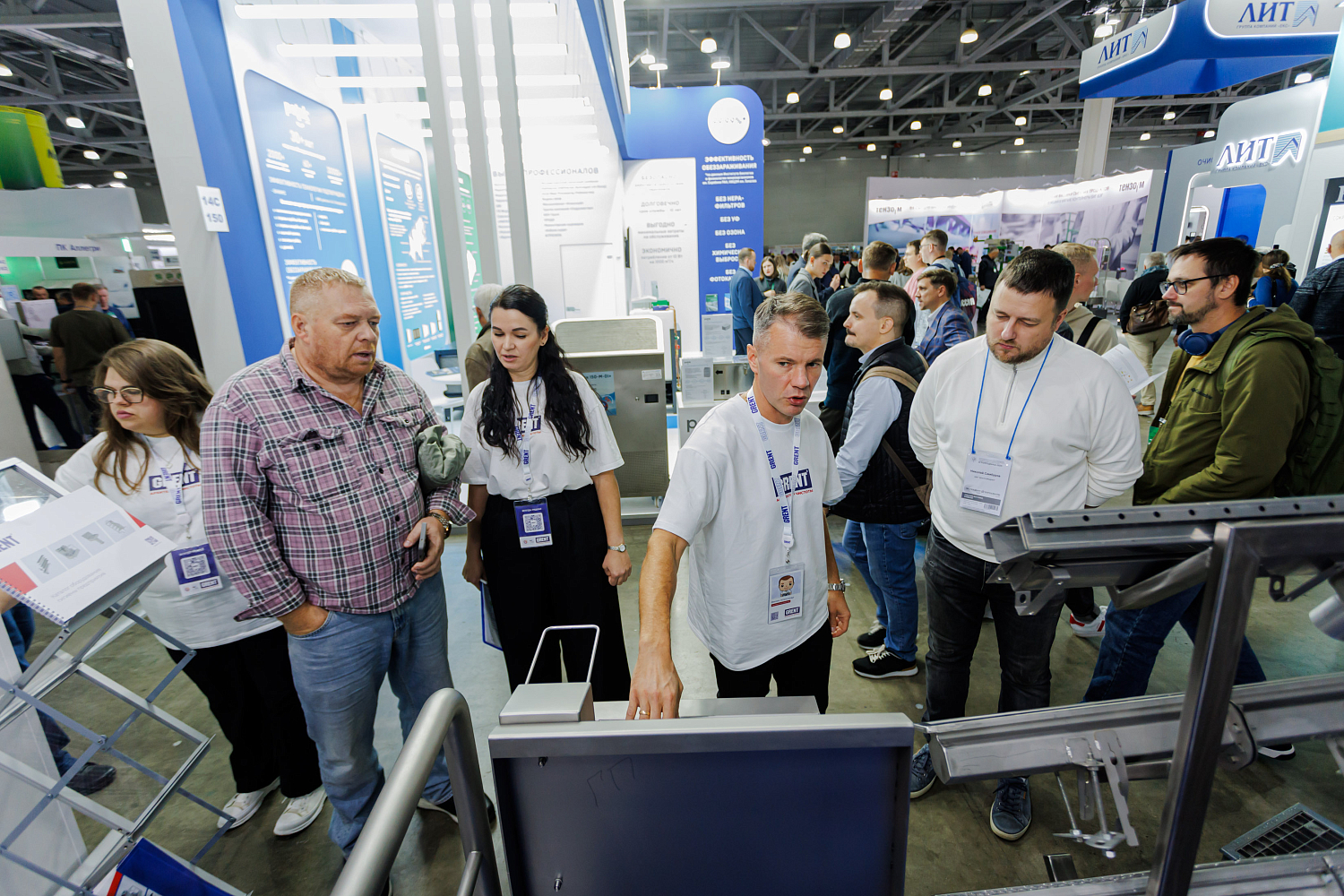 Агропродмаш 2025