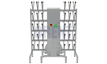 Сушилка для обуви GRENT-30-2