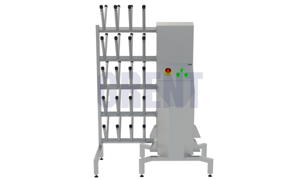 Сушилка для обуви GRENT-20-2