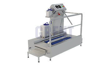 Станция гигиены полного контроля GRENT-022 P (щетки 900 мм)