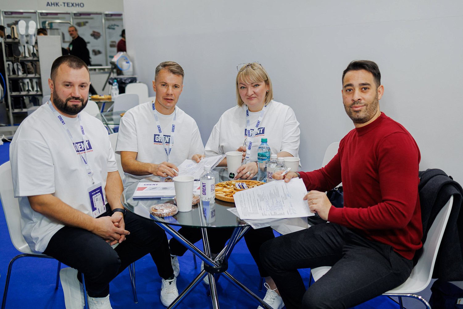 Агропродмаш 2025