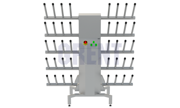 Сушилка для обуви GRENT-20-1